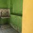 4 Schlafzimmer Haus zu verkaufen in Merida, Yucatan, Merida