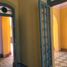 4 Schlafzimmer Haus zu verkaufen in Merida, Yucatan, Merida