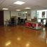 225 m2 Office for sale in Mexico, Naucalpan De Juarez, Mexico