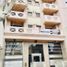 1 Schlafzimmer Wohnung zu verkaufen in Lanus, Buenos Aires, Lanus