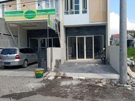 Maison 2 chambre à vendre à Rungkut, East Jawa, Rungkut