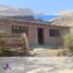 4 Bedroom Villa for sale in Malargue, Mendoza, Malargue