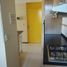 3 chambre Appartement for sale in Araucania, Nueva Imperial, Cautin, Araucania