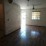 Maison 3 chambre à vendre à Apodaca, Nuevo Leon, Apodaca