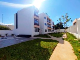 2 Schlafzimmer Appartement zu verkaufen in Merida, Yucatan, Merida