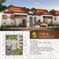 2 Kamar Vila for sale in Sedayu, Bantul, Sedayu