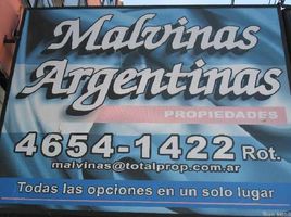  Grundstück zu verkaufen in La Matanza, Buenos Aires, La Matanza