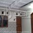 Maison 4 chambre à vendre à Depok, Yogyakarta, Depok, Sleman