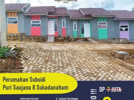 2 Kamar Vila for sale in Lampung, Sukarame, Bandar Lampung, Lampung