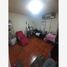 Villa 3 chambre à vendre à Monterrey, Nuevo Leon, Monterrey