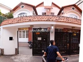  Nhà phố for sale in Quận 2, TP.Hồ Chí Minh, An Phú, Quận 2