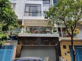 4 Habitación Casa en venta en Ngoc Khanh, Ba Dinh, Ngoc Khanh