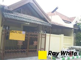 Maison 3 chambre à vendre à Wiyung, East Jawa, Wiyung