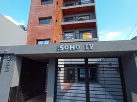 1 Habitación Apartamento en venta en Lanús, Buenos Aires, Lanús