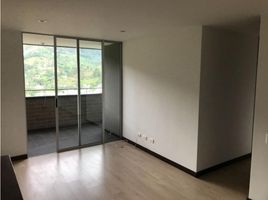 Appartement 3 chambre à vendre à Envigado, Antioquia, Envigado