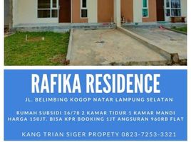 2 Kamar Vila for sale in Lampung, Kedaton, Bandar Lampung, Lampung