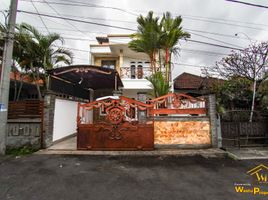 4 Habitación Villa en venta en Kerobokan, Bali, Kerobokan, Badung, Bali