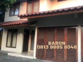 7 Bedroom House for sale in Cilandak, Jakarta Selatan, Cilandak