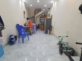 3 Phòng ngủ Nhà mặt tiền for sale in Ngã Tư Sở, Đống Đa, Ngã Tư Sở