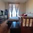 Appartement 2 chambre à vendre à Huixquilucan, Mexico, Huixquilucan