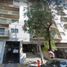 Appartement 2 chambre à vendre à Tultitlan, Mexico, Tultitlan