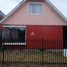 3 Bedroom House for sale in Feria Pinto, Cautin, Temuco, Cautin
