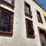 5 Habitación Casa en venta en Cuernavaca, Morelos, Cuernavaca