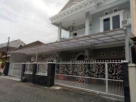 7 Bedroom Villa for sale in Yogyakarta, Depok, Sleman, Yogyakarta