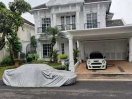 4 Kamar Rumah for sale in Legok, Tangerang, Legok