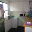 2 Bedroom House for sale in Cordillera, Santiago, Pirque, Cordillera