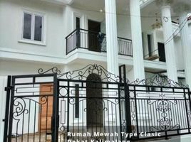 3 Habitación Casa en venta en Duren Sawit, Jakarta, Duren Sawit, Jakarta Timur, Jakarta