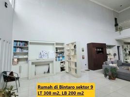 4 Bedroom House for sale in Pondok Aren, Tangerang, Pondok Aren