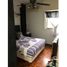 Appartement 2 chambre à vendre à Federal Capital, Buenos Aires, Federal Capital