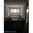 Appartement 2 chambre à vendre à Huixquilucan, Mexico, Huixquilucan
