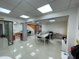 629 SqM Office for sale in Santiago, Santiago, Santiago, Santiago