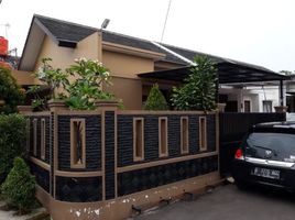 2 Kamar Rumah for sale in Rancasari, West Jawa, Rancasari