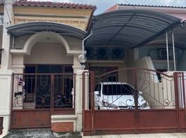 Maison 3 chambre à vendre à Rungkut, East Jawa, Rungkut, Surabaya