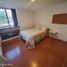 3 Bedroom Apartment for sale in Azcapotzalco, Mexico City, Azcapotzalco