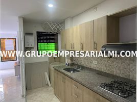 Appartement 2 chambre à vendre à Medellin, Antioquia, Medellin