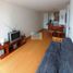 코 퀴보PropertyTypeNameBedroom, Coquimbo, 엘키, 코 퀴보