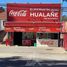  Terreno (Parcela) en venta en Hualane, Curicó, Hualane