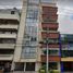 Condominium 3 chambre à vendre à Miguel Hidalgo, Mexico City, Miguel Hidalgo