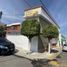 3 Schlafzimmer Haus zu verkaufen in Queretaro, Queretaro, Queretaro, Queretaro, Mexiko