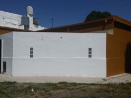 Maison 2 chambre à vendre à Moron, Buenos Aires, Moron