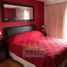 1 Habitación Apartamento en venta en Tigre, Buenos Aires, Tigre
