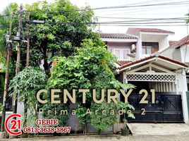 4 Bedroom House for sale in Pondok Aren, Tangerang, Pondok Aren