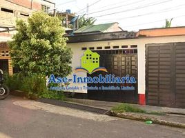 2 Bedroom House for sale in Colombia, Florencia, Caqueta, Colombia