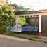 2 Bedroom House for sale in Florencia, Caqueta, Florencia, Caqueta