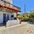 5 Habitación Villa en venta en Chile, Coquimbo, Elqui, Coquimbo, Chile