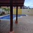 3 Habitación Apartamento en venta en Acapulco, Guerrero, Acapulco